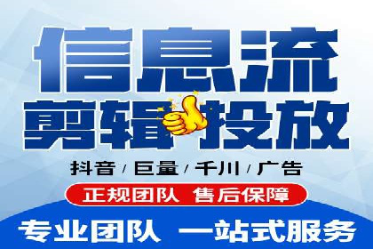 sem推广竞价托管的实战经验：如何实现高效投放